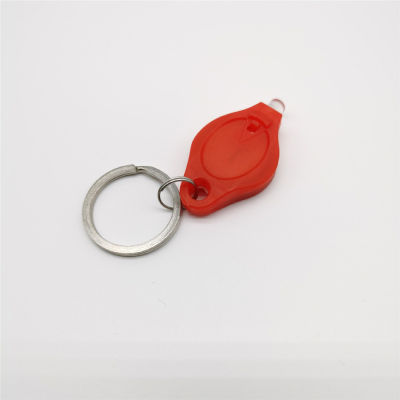 Key Camping Lamp Shape Keychain Torch Ring Mini Light Flashlight