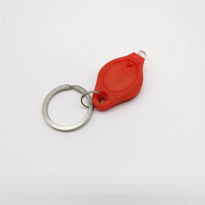 emergency-hike-ring-keychain-lamp-key-shape-light-flashlight-mini