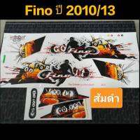 สติ๊กเกอร์ FINO สีส้มดำ ปี 2010 รุ่น 13