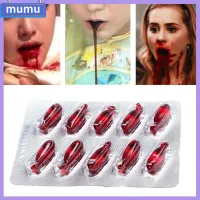 MUMU 10Pcs ขายดี อุปกรณ์ประกอบฉากปาร์ตี้ แวมไพร์ วันฮาโลวีน April Fools ยาเลือดปลอม ของเล่นเล่นตลก แคปซูล hematemesis ของเล่นเคล็ดลับ