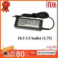 ??HOT!!ลดราคา?? HP Adapter 18.5v 3.5a (หัว4.8*1.75mm,BULLET) ##ชิ้นส่วนคอม อุปกรณ์คอมพิวเตอร์ เมนบอร์ด หน้าจอ มอนิเตอร์ CPU เม้าท์ คีย์บอร์ด Gaming HDMI Core Laptop