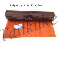 Super Thick Polyimide Film 0.175mm Thickness 0.18mm Brown KAPTON Film T0.185mm Adhesives Tape