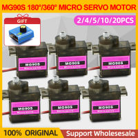 เกียร์โลหะ MG90S 245102050ชิ้น Og RC Micro Servo 180 ° 360 ° SG90 Versi Yang Dinaik Taraf เครื่องบิน MG90รถเรือ Trex 450