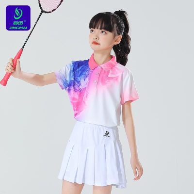 Jingmai ชุดชุดกีฬาแบดมินตันสำหรับเด็ก,เสื้อผ้าฝึกซ้อมเสื้อผ้าเทนนิสลายกีฬาปิงปองแห้งเร็วกระโปรงเทนนิสกีฬาทันสมัย