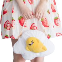 กระเป๋า Gudetama 32ซม. กระเป๋าไข่การ์ตูนอนิเมะน่ารักไข่นิ่มตุ๊กตาผ้ากำมะหยี่กระเป๋าเป้สะพายหลังกระเป๋าแมสเซนเจอร์ของเล่น