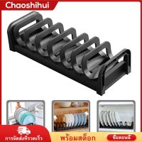 Chaoshihui จานจัดเก็บจานยืนชั้นวางชั้นวางตู้ขนาดเล็กชั้นวางห้องครัว