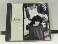 1   CD  MUSIC  ซีดีเพลง      helou Mariko Murai     (D10F42)