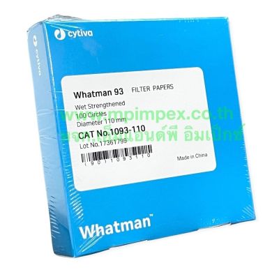 Whatman™ กระดาษกรอง เบอร์ 93, (10 µm), 110 - 610 มม.