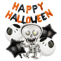 New Halloween aluminum balloon set 16 "Halloween Alphabet Party Pumpkin Witch decorated aluminum foil