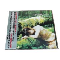 Fever vocals soothe your ears! Emi Fujita Camomile Blend album CD