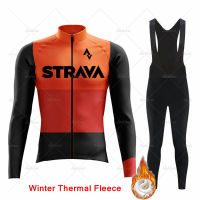 2022 STRAVA Winter Mens Long Sleeve Maillot Ropa Ciclismo Thermal Fleece Bike Cycling Jersey Set MTB Bicycle Clothing Bike Wear