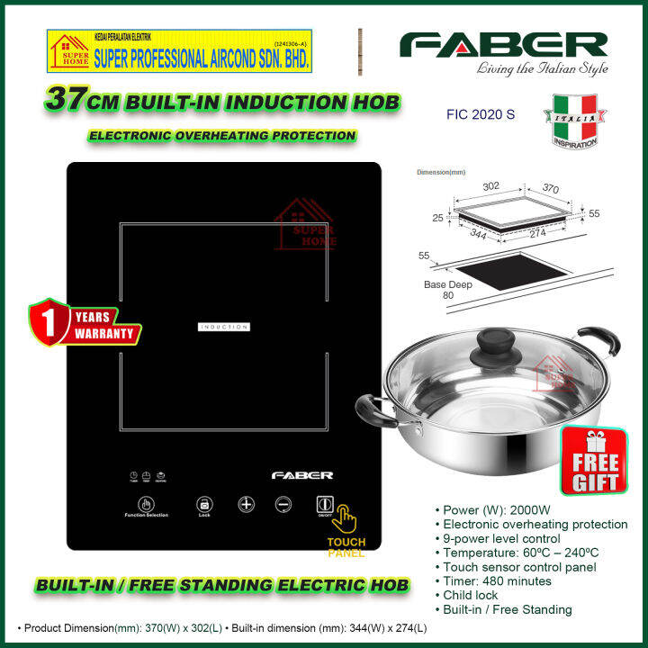 faber induction cooker review