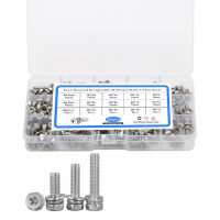 200 M4 M5 M6 Cross Closessed Phillips Hex Head Screw Nut และ Washer Three Combination Set Stainless Steel Assortment Kit