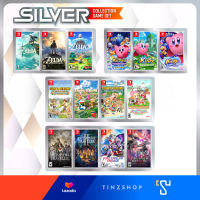 Silver Collection Game Set : Nintendo Switch Game The Best Seller 2022 เลือกเกม &amp;gt; Zelda / Kirby / Story of Seasons / Fire Emblem / Octopath