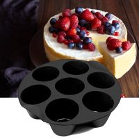 【CW】 Silicone Air Fryer Molds 7-Cavity Baking Cups Pans Fondant Mold