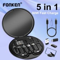 guohongzhilianjiaoyukej Fonken 5 In 1 60W ที่ชาร์จเร็ว สายเคเบิลข้อมูล อเนกประสงค์ โทรศัพท์มือถือ Type C USB ชุดยึด กล่องเก็บ สําหรับที่ชาร์จโทรศัพท์ พร้อมที่วา