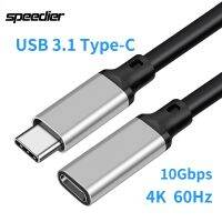 ขายดีที่สุด bnfg330 - / ข้อมูล USB 3.1 Type C และสายต่อสำหรับชาร์จชาย-หญิง4K 60Hz 10Gbps สำหรับระยะทางของการขยายอินเทอร์เฟซ Type C