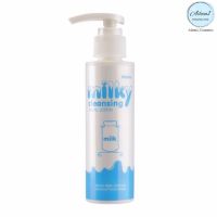 Mistine Milky Cleansing Facial Lotion 100ml//หมดอายุปี2022??มิสทิน คลีนซิ่งล้างเครื่องสำอาง