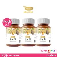 โปรโมชั่น 3 ขวด Protriva Five oil น้ำมันสกัดเย็น 5 ชนิด ความดัน ความดันโลหิตสูง 3 ขวด