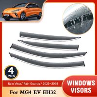 4x กระจกสำหรับ MG4 EV EH32 2022 2023 2024อุปกรณ์รถยนต์ D Eflectors Awing ตัดรถหน้าต่างด้านข้าง Visors ฝนคิ้วยาม