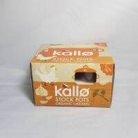 New Normal ? (x 1) Kallo 4 Organic Chicken Stock Pots 96g แคโล น้ำสต๊อกไก่ออร์แกนิค สี่ชิ้นในหนึ่งกล่อง 96g