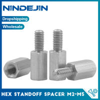 NINDEJIN M2สเปเซอร์2-10ชิ้นข้อต่อ Hex Standoff M3 M2.5 M4 M5สแตนเลสสกรูสเปเซอร์ตัวเมียสำหรับเมนบอร์ด PCB