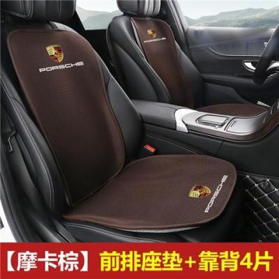 MAY928 Porsche เบาะรองนั่ง New Cayenne Panamera Macan718 Cayman Car Seat Four Seasons Universal Breathable Interior