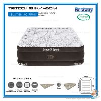 ที่นอนเป่าลม เตียงลม Bestway 67486 ปั๊มสูบลมไฟฟ้า พื้นผิว CUSHIFY TOP นุ่มสบาย เคลือบกันเชื้อรา สินค้ารุ่นใหม่ ปี 2023