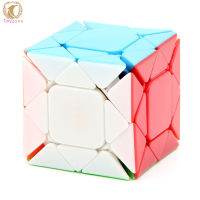 Children Magic Cube Fangshi Fission Skewb Speed Cube Intellectual Toys Birthday Toys For Children