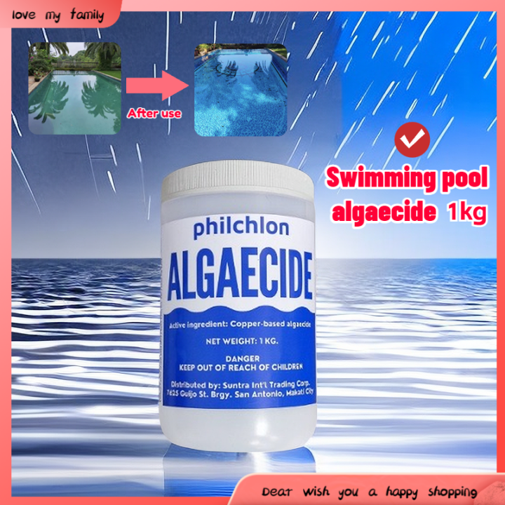 Swimming pool algaecide philchlon swimming pool antialgae agent 1kg