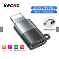 KECHc การชาร์จการซิงโครไนซ์ข้อมูล OTG Adapter ตัวแปลงไมโครโฟนไร้สายเข้ากันได้กับ Ios Type-C