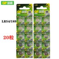 389 GP super button battery 189 LR54 V10GA LR1130 AG10 calculator electronic watch battery