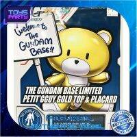 Bandai HG PETIT GGUY Gold Top &amp; Placard Ver GBT 4549660186229 4573102606266 (Plastic Model) โมเดลกันดั้ม โมเดลหุ่นยนต์ ตัวต่อกันดั้ม หุ่นยนต์กันดั้ม ทำสีเพิ่มเติมได้ Gunpla กันพลา กันดั้ม ของเล่น สะสม Toys Party