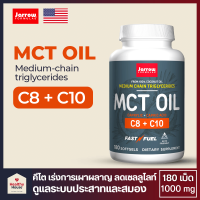 MCT Oil  (C8+C10) 1,000 mg  Jarrow Formulas (180 เม็ด) กรดไขมันสายกลาง