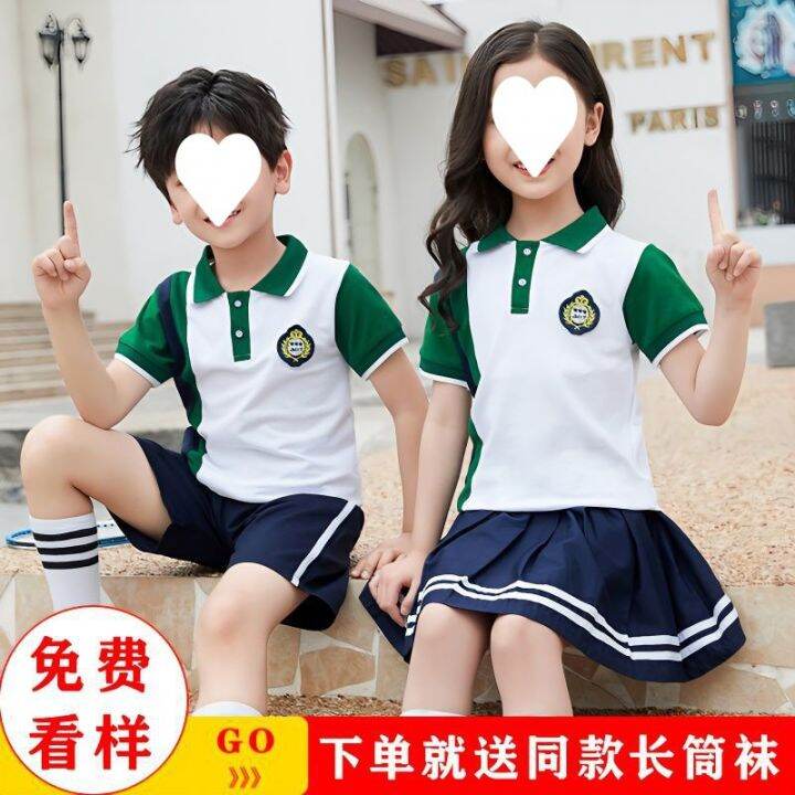 Kindergarten Suit Suit Summer ShortSleeved Children's School Uniform