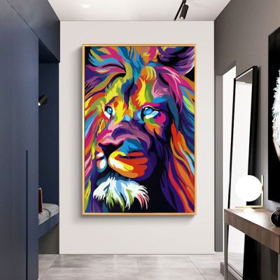 Modern Wall Art ภาพวาด-บทคัดย่อ Animal Art ผ้าใบพิมพ์ผนังที่มีสีสัน Lion Head รูปภาพสำหรับตกแต่งห้องนั่งเล่น