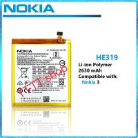 แบตเตอรี่ Nokia 3 TA-1020 TA-1032 HE319 2630mAh รับประกัน 3 เดือน