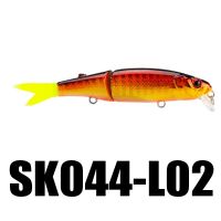 Seaknight Sk044 Minnow Fishing Lure 1Pc 7.4G 90มม./3.54in 0-1.0M 2ส่วน Soft Lure Sharp Hooks