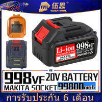 (แบตเตอรี่เดิม)  20V แบตเตอรี่ 998VF 99800mah Makita แบตเตอรี่ลิเธียม แบตเตอรี่ลิเธียมความจุสูง แบตเตอรี่ลิเธียมอินเทอร์เฟซ มากีต้า ใช้งานได้นาน