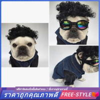 【Free-style】?COD ?วิกผมสัตว์เลี้ยง pet wig วิกผมสีน้ําตาลสําหรับสัตว์เลี้ยง