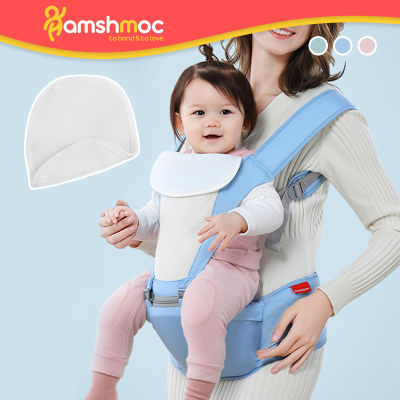 HamshMoc ท่องเที่ยวกลางแจ้งสำหรับเด็กทารกวัยหัดเดิน,กระเป๋าอุ้มเด็ก0-36เดือนการยศาสตร์หายใจได้กระเป๋าสะพายเด็กทารกมัลติฟังก์ชันสวมใส่สบายถอดออกได้ง่าย