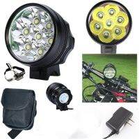 9800 Lumens 7xT6 Bicycle Front Light Set With Battery Pack Ultra Brightness Bike Handlebar Mount Night Cycling LED Lamp BC0544