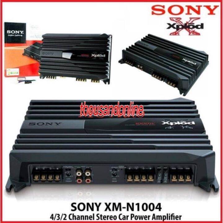 🔥LIMITED OFFER🔥 SONY XMN1004 1000 WATTS 4 CHANNEL STEREO CAR AMPLIFIER