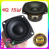 จัดส่งจากประเทศไทย ลำโพงฟูลเรนจ์ 3 นิ้ว 4Ω 15W midwoofer เบสเสียงกลาง ลำโพงเครื่องเสียงรถยนต์ ลําโพงซับวูฟเฟอร์ full range speaker