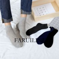 FARUILINE MEN186 ผู้ชายถุงเท้าหลอดกลางฤดูใบไม้ร่วงและฤดูหนาวสีทึบผู้ชายถุงเท้ากีฬาลำลองเพียงหนึ่งคู่