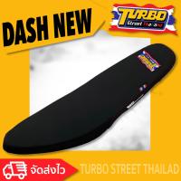 DASH NEW เบาะปาด TURBO street thailand เบาะมอเตอร์ไซค์ ผลิตจากผ้าเรดเดอร์สีดำ หนังด้าน ด้ายแดง