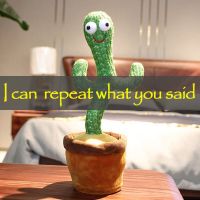 ☒♂ Lovely Talking Toy Dancing Cactus Doll Speak Talk Sound Record Repeat Toy Kawaii Cactus Toys Children Kids Education Toy Gift