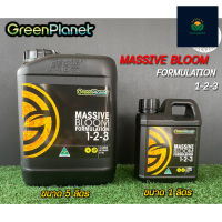 Massive Bloom Green Planet ปุ๋ยเสริมทำดอก