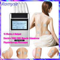 Romyse เครื่องกระตุ้นกล้ามเนื้อไฟฟ้า 15 โหมด 4 เอาท์พุท TENS/EMS จอ LCD บรรเทาอาการปวดและเมื่อยของกล้ามเนื้อ เพิ่มประสิทธิภาพของกล้ามเนื้อ