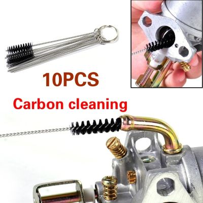 ❅﹉✠ Carburetor Cleaning Brush